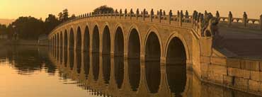 Seventeen Arch Bridge Cover Photo