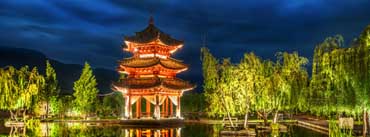 Chinese Pagoda Cover Photo