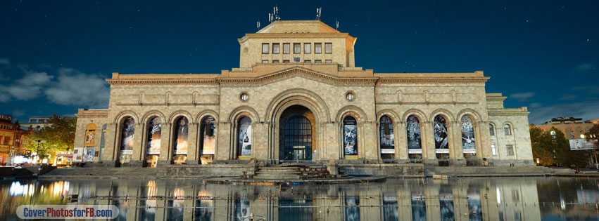 Armenia Yerevan Building Reflection In Water Cover Photo