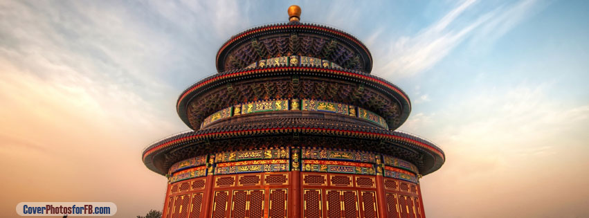 The Temple Of Heaven China Cover Photo